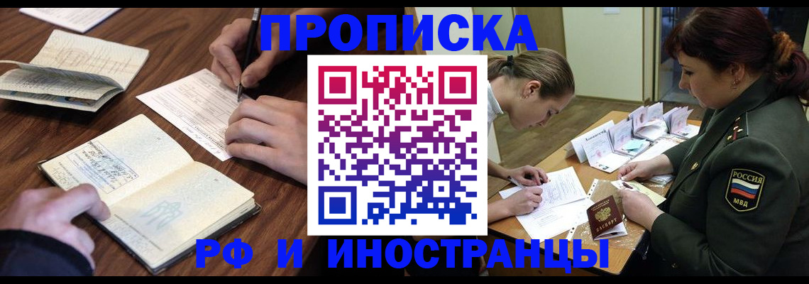 форма 3 в Кировграде